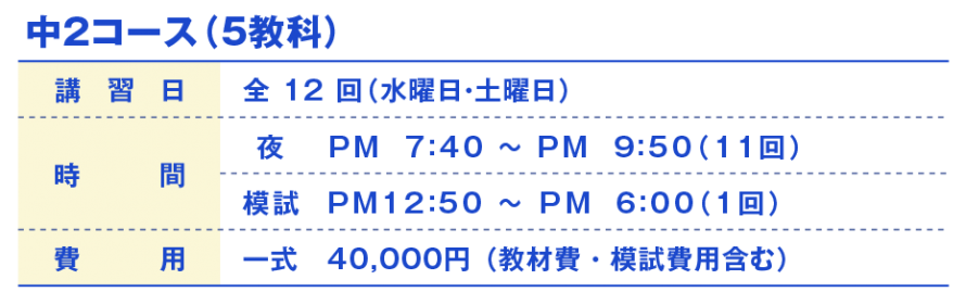 03-04-2026-021