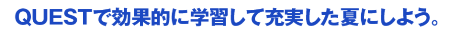 2023-003 2023-003