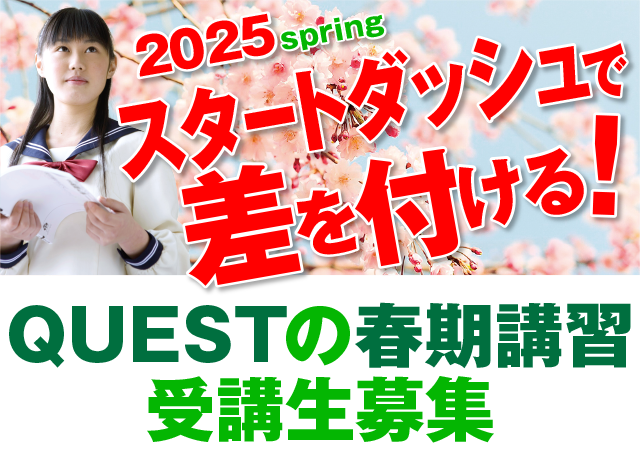 sp2025春01-01 8bfcf3c128feac0a7752bb4237d9c67b