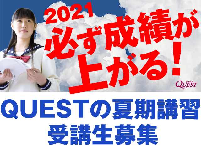 top-01-2021sp top-01-2021sp